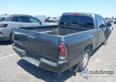 2015 Toyota Tacoma из США, поврежденный, VIN 5TFTX4CN6FX048819